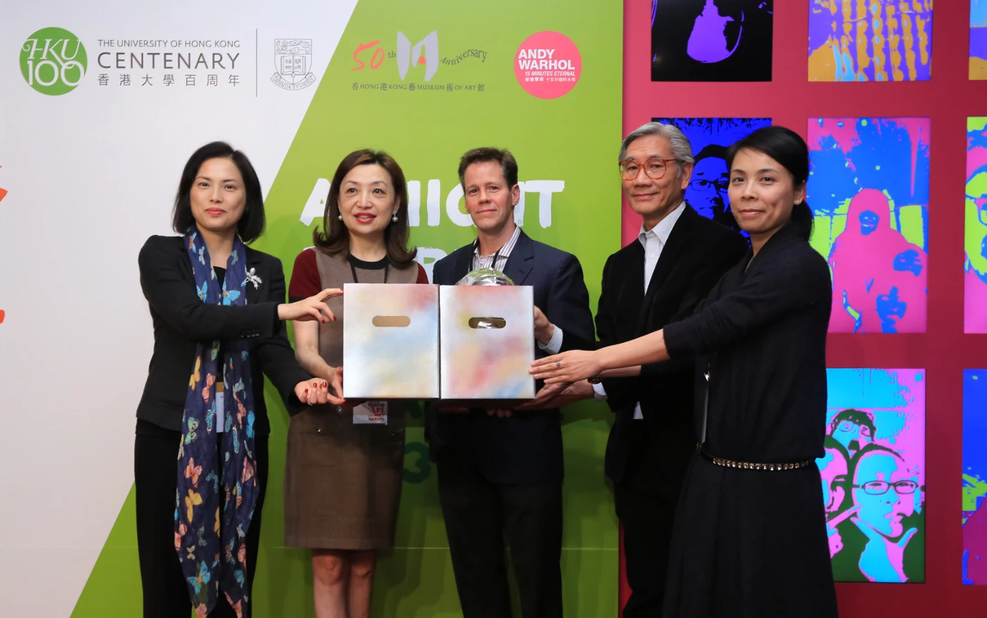 藝術館之夜–與安迪華荷一夜永恆<br>
六百位中學生通宵於藝術館度過了的藝術之夜