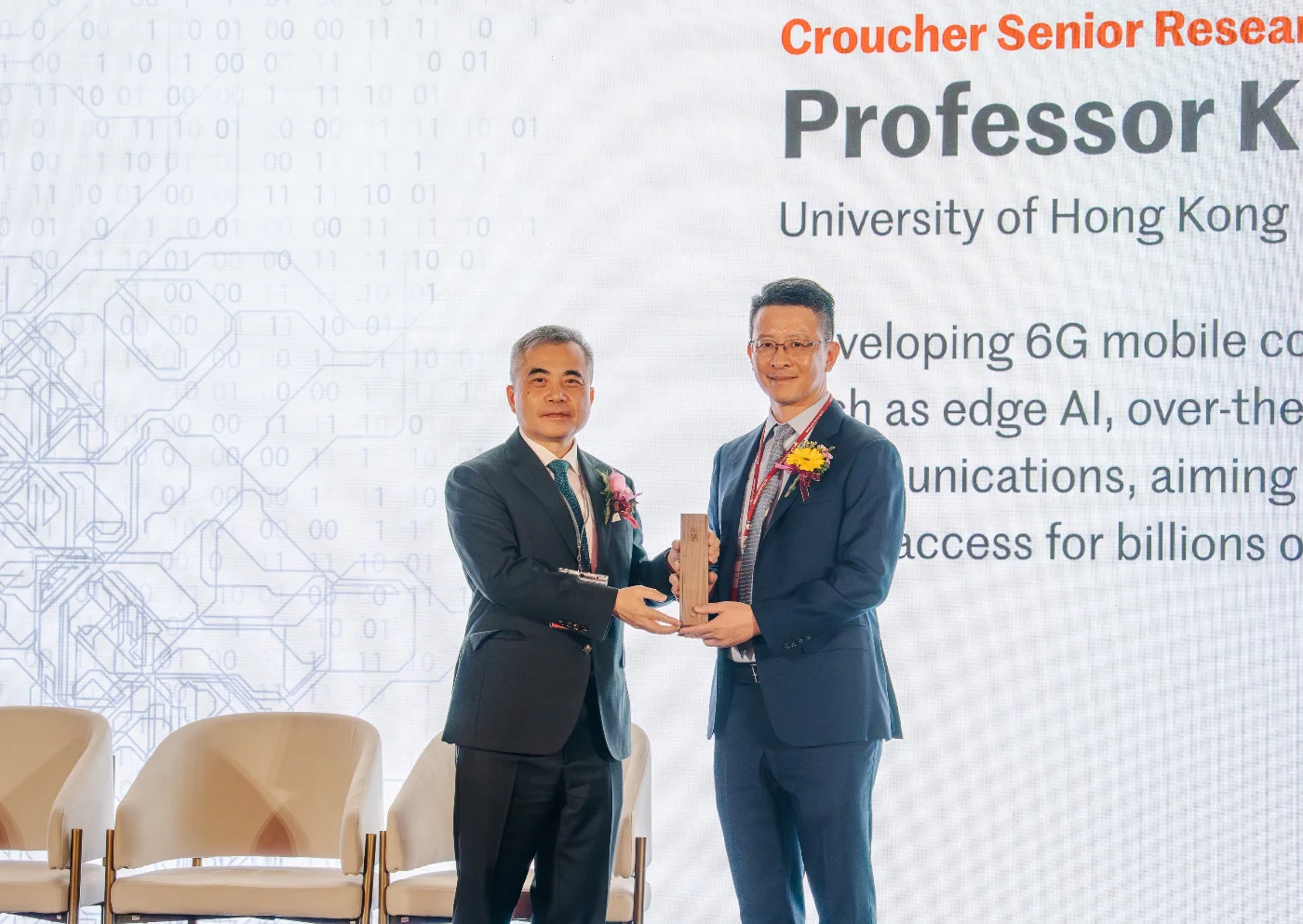 Croucher Foundation presents Senior Research Fellowships and Senior Medical Research Fellowship 2026 to three distinguished scholars<br>
(Issued on behalf of Croucher Foundation)