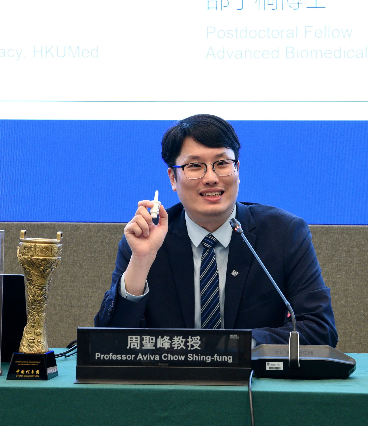 周聖峰教授表示「納米乾粉鼻噴劑」能讓患者在送院途中已可獲得初步保護，大大減緩腦細胞在缺血狀態下的死亡速度，有效保護尚未壞死的腦組織，為後續治療爭取時間。