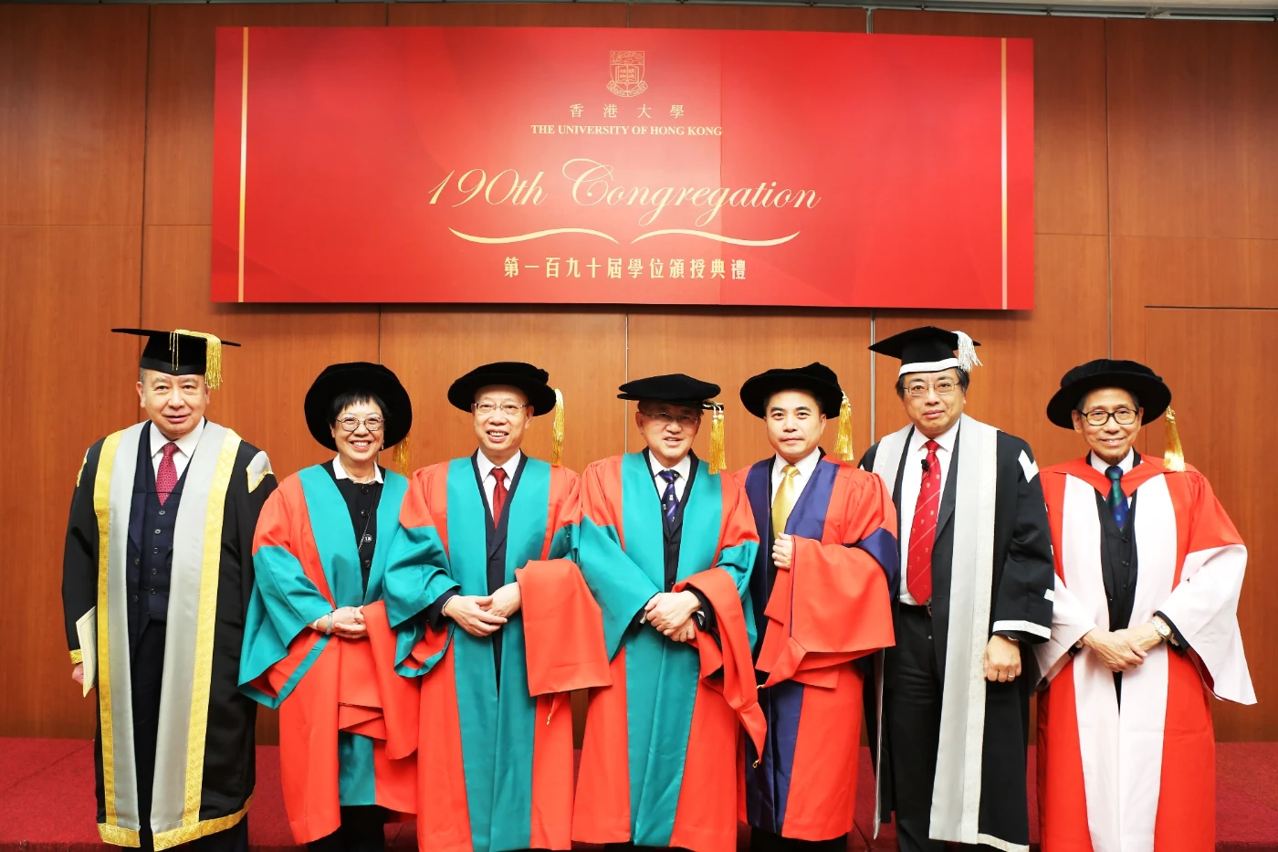 香港大學舉行第190屆學位頒授典禮<br>
頒授名譽博士學位予五位傑出人士