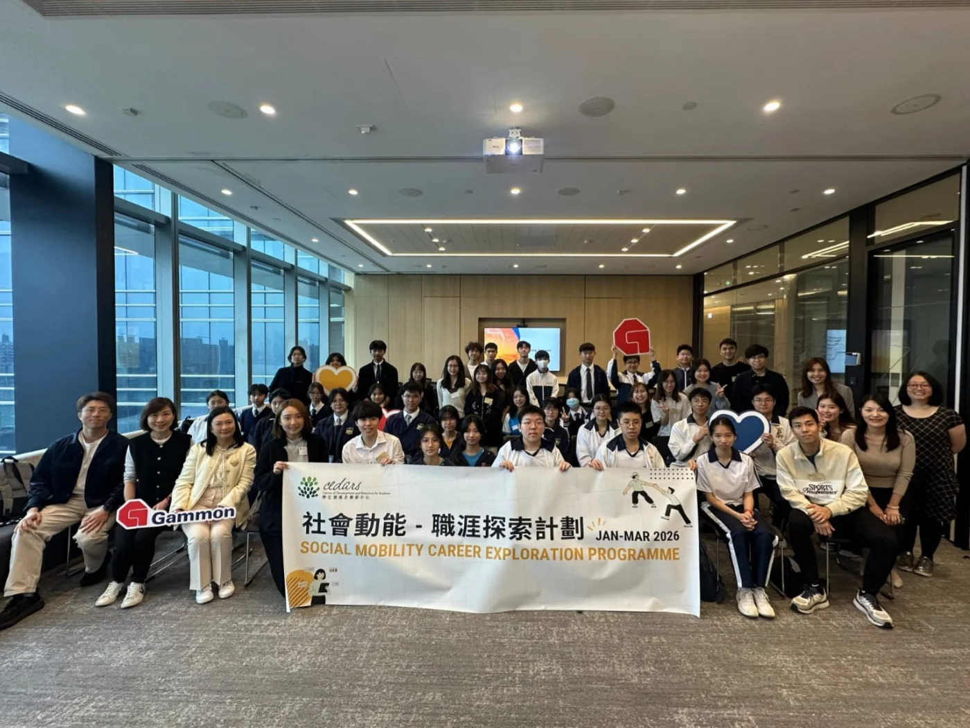 參觀金門建築