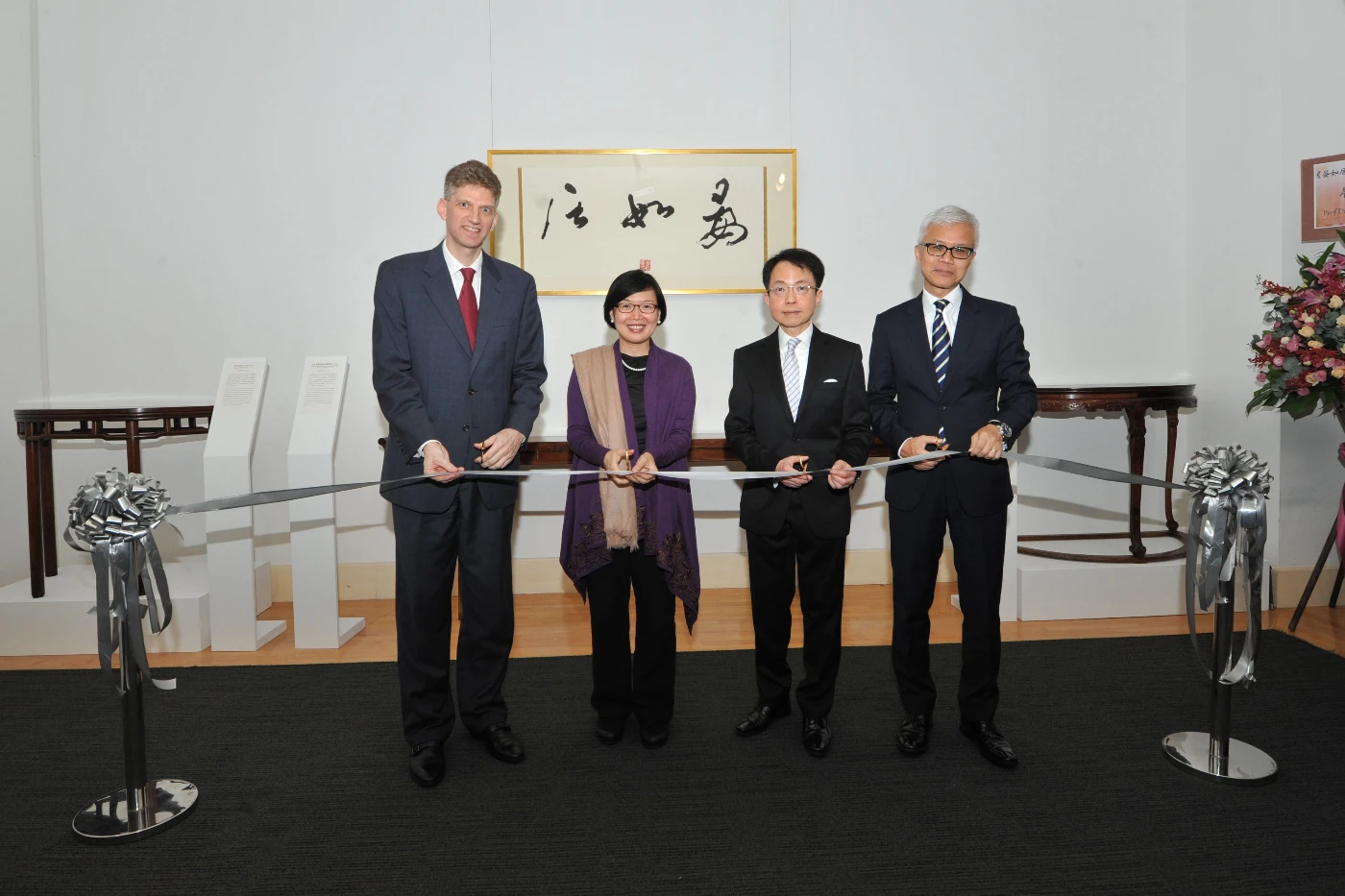 UMAG presents "Classical Chinese Huanghuali Furniture from the Haven Collection"