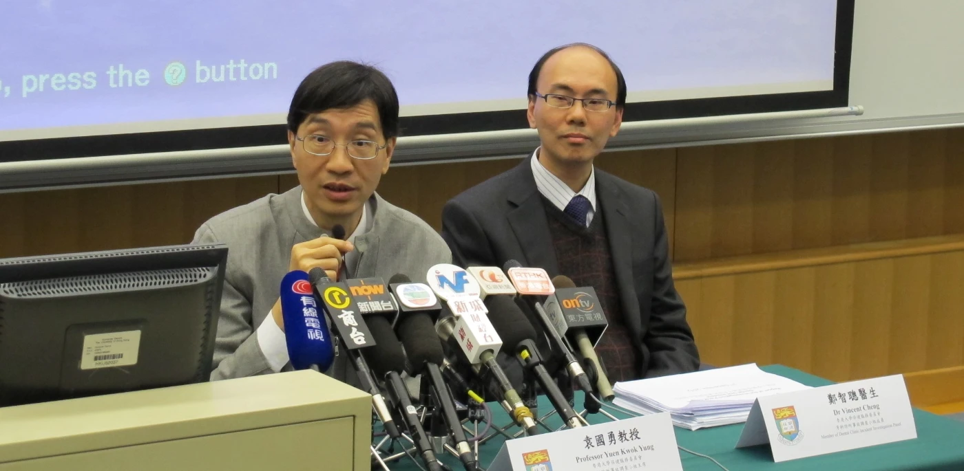 HKU releases Report of the Investigation Panel on the Dental Unit Incident