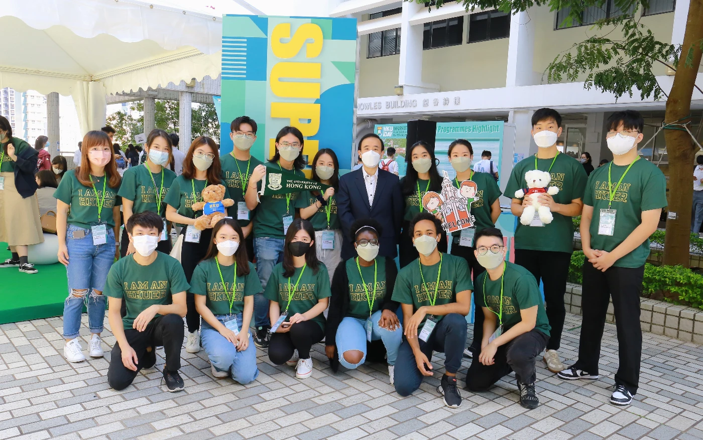 HKU Undergraduate Admissions for 2022-23<br>
Cultivating Diverse Talent, Striving for Excellence
