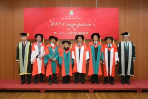 香港大學舉行第188屆學位頒授典禮<br>
頒授名譽博士學位予六位傑出人士