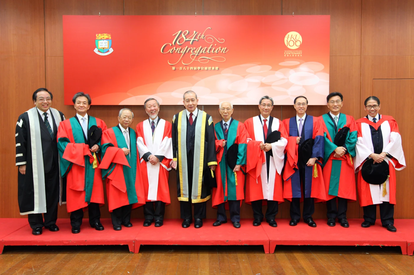 香港大學頒授名譽博士學位予七位傑出人士