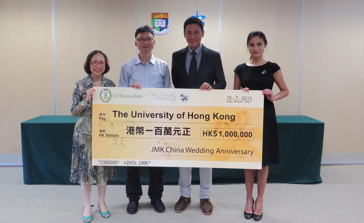 The HKU Sau Po Centre on Ageing receives a million dollar donation<br>
to support academic initiatives in dementia care