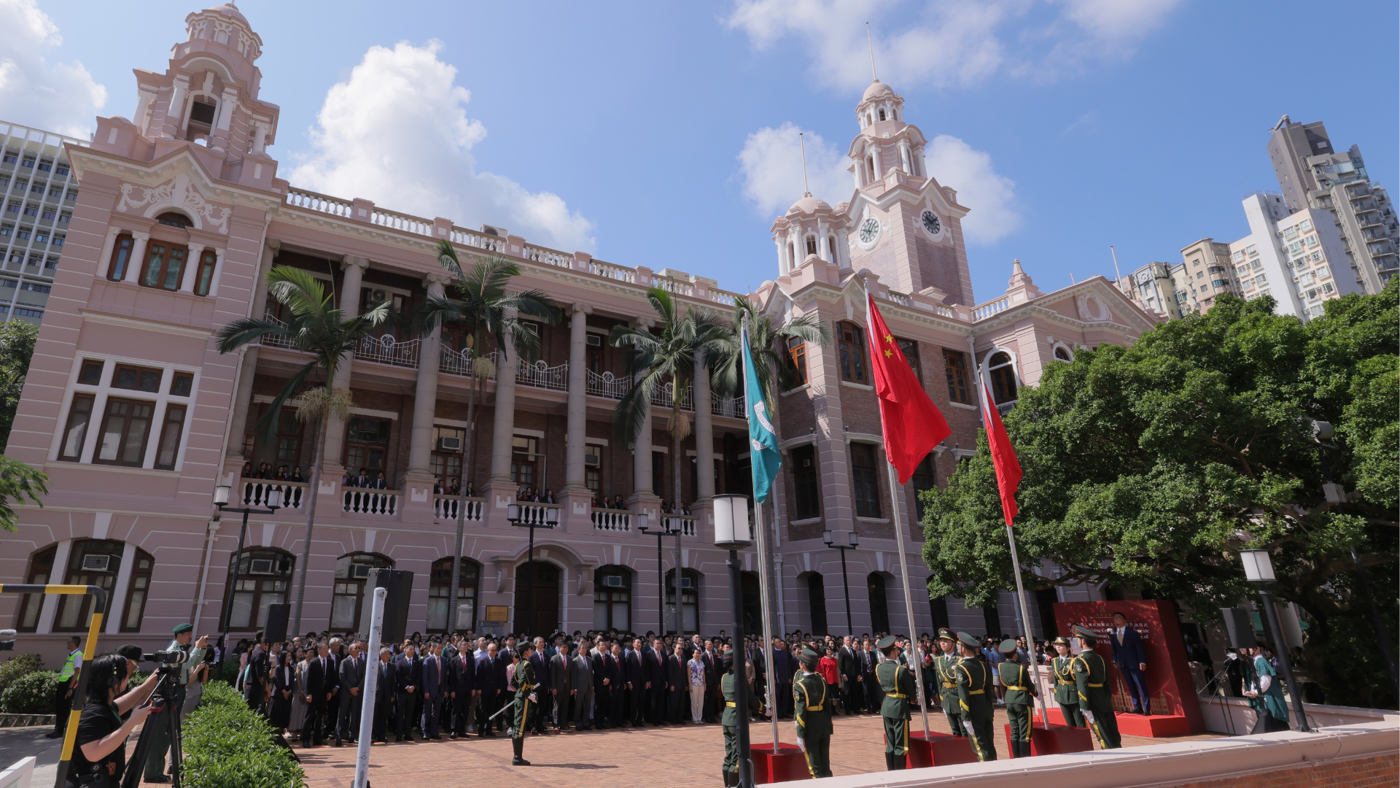 Students, Staff Turn Out for Historic HKU Flag-Raising Ceremony
