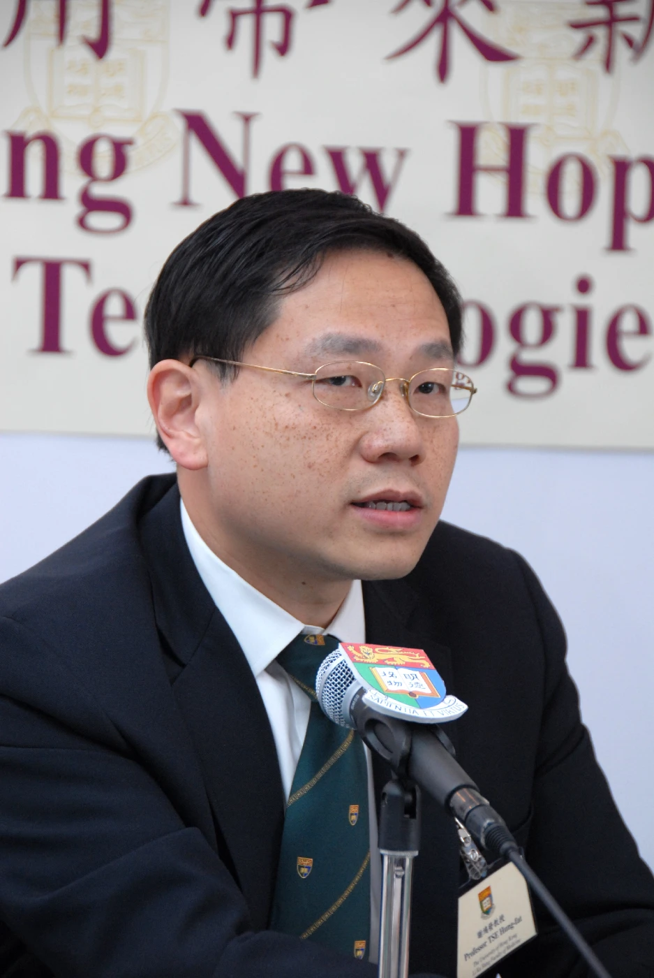 港大研究突破 為幹細胞臨床應用帶來新希望