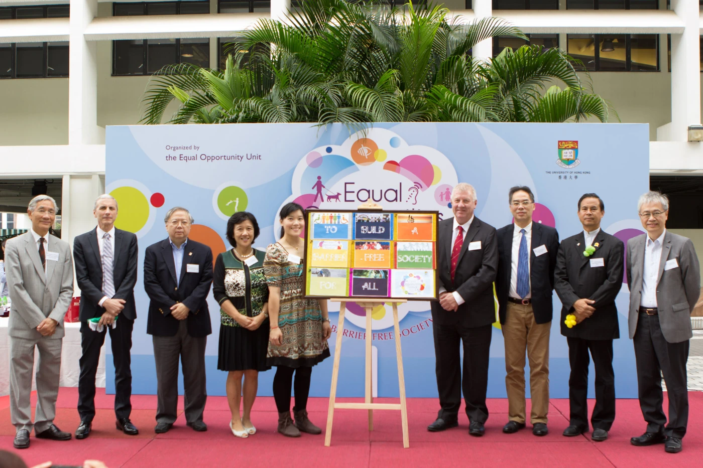 HKU hosts Equal Opportunities Festival 2014
