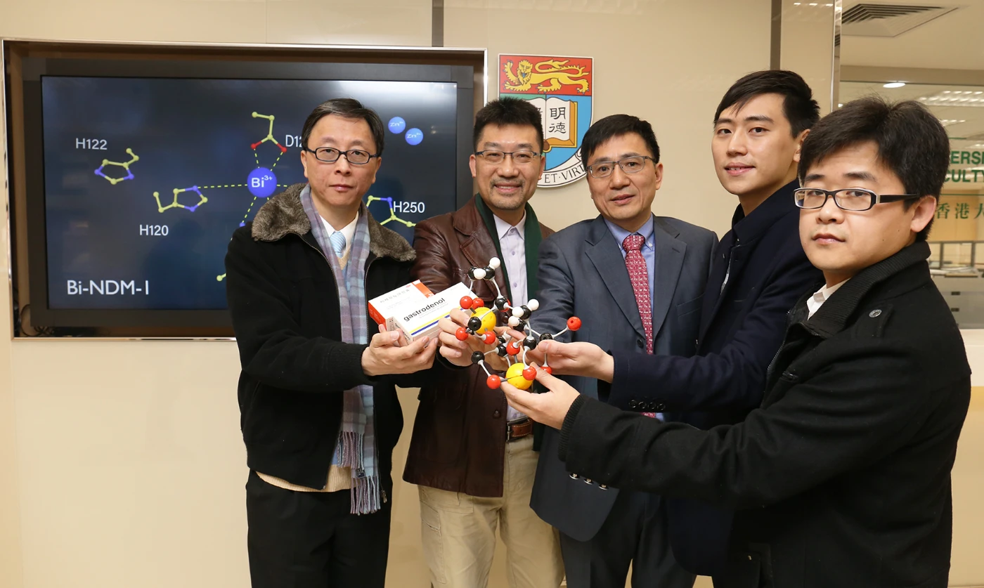 港大醫藥化學研究發現一種胃潰瘍抗菌藥能「馴化」耐藥性超級惡菌<br>
為對付耐藥性惡菌全球議題提供解決方案
