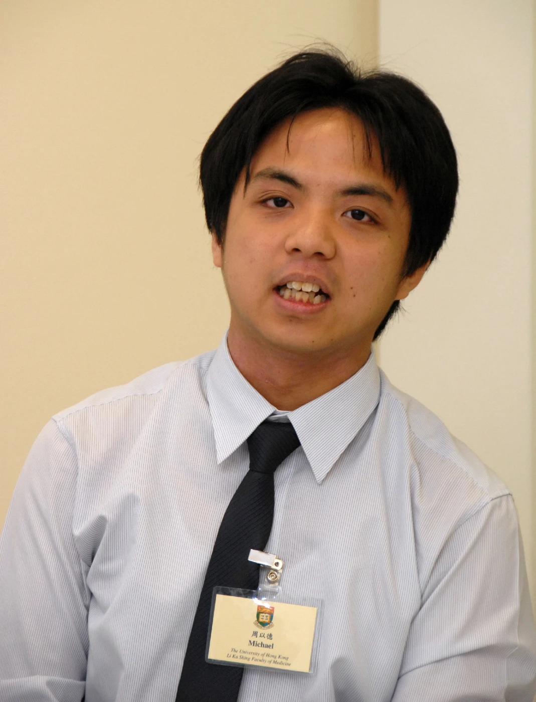 港大藥劑學學士課程三年級學生周以德