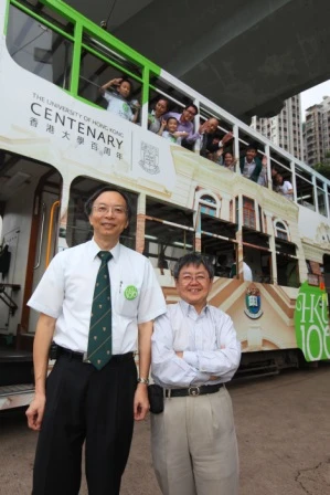香港大學推出流動應用程式 「香港軌跡」細說百年城市發展故事