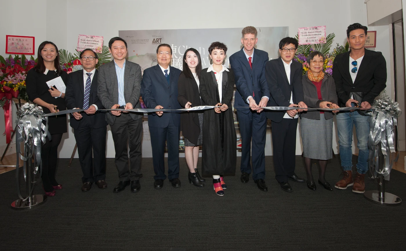 Major global events retold through multimedia exhibition <br>
“Chen Xi: So We Remember”<br>
Renowned Chinese artist to exhibit for first time in Hong Kong