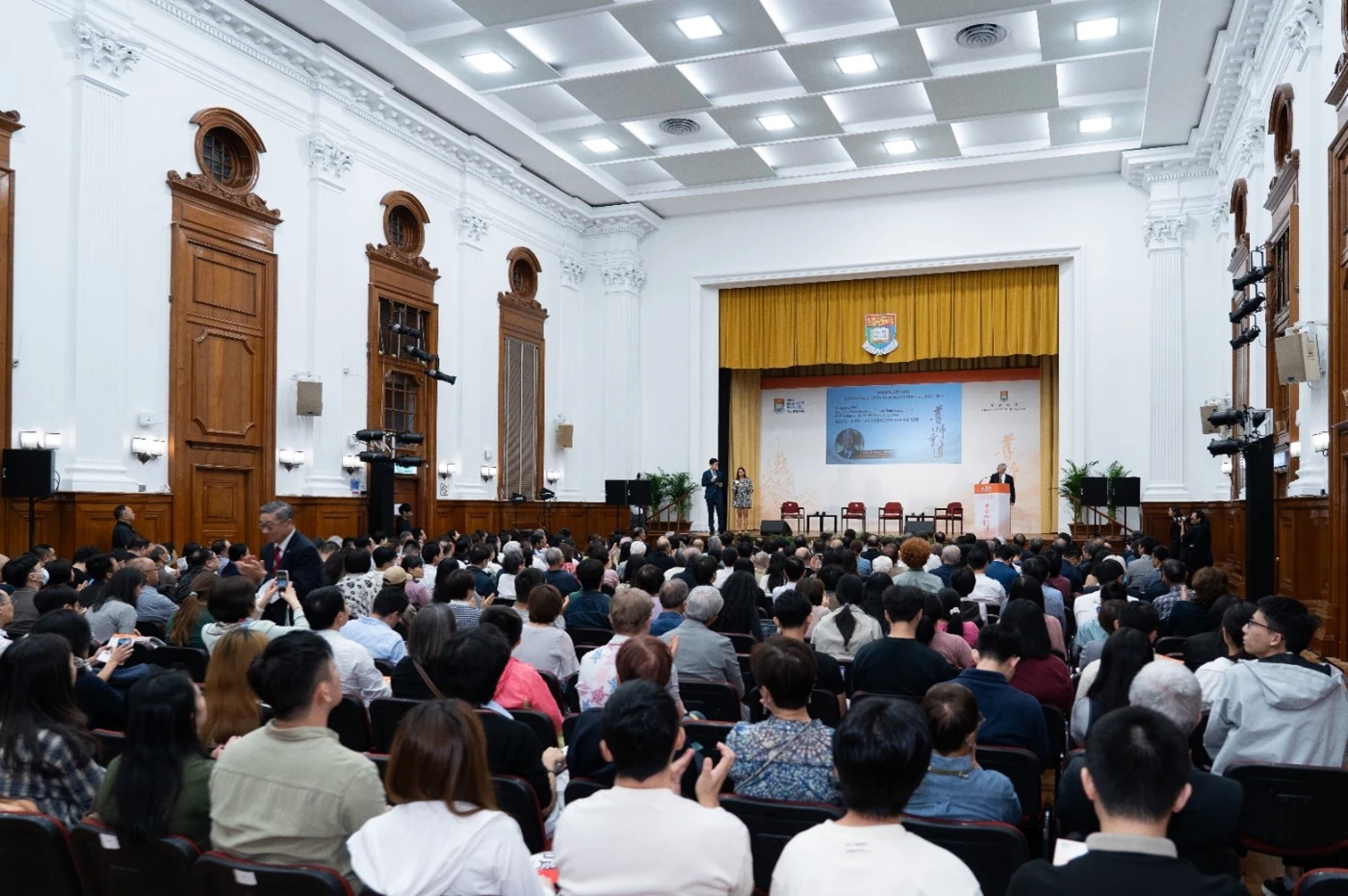 Held at HKU Loke Yew Hall, the Forum brought together a diverse audience of industry leaders and distinguished scholars, with over 400 people in attendance.