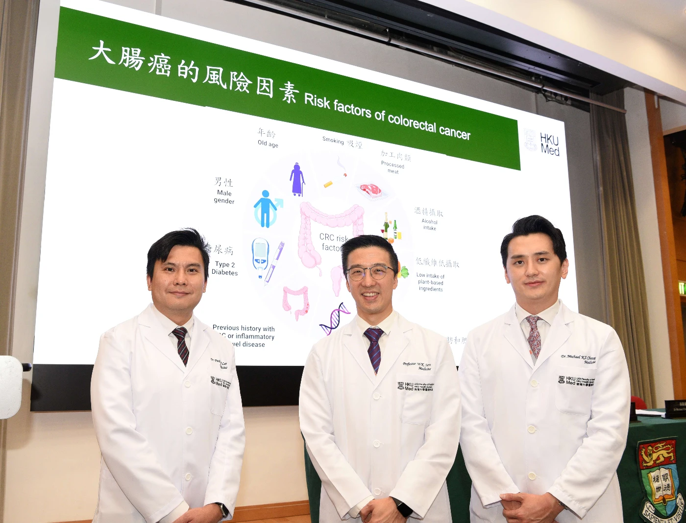 HKUMed research indicates that stringent diabetes management is an effective oncopreventive strategy for colorectal and liver cancer.