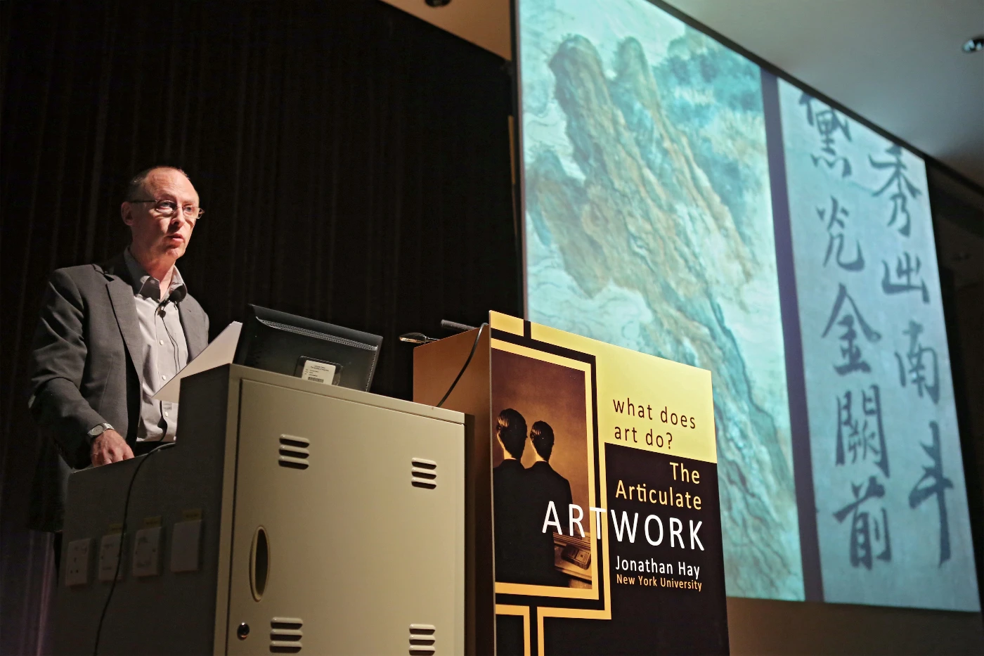 Professor Jonathan Hay delivers the inaugural MB Lee Distinguished Lecture in the Humanities