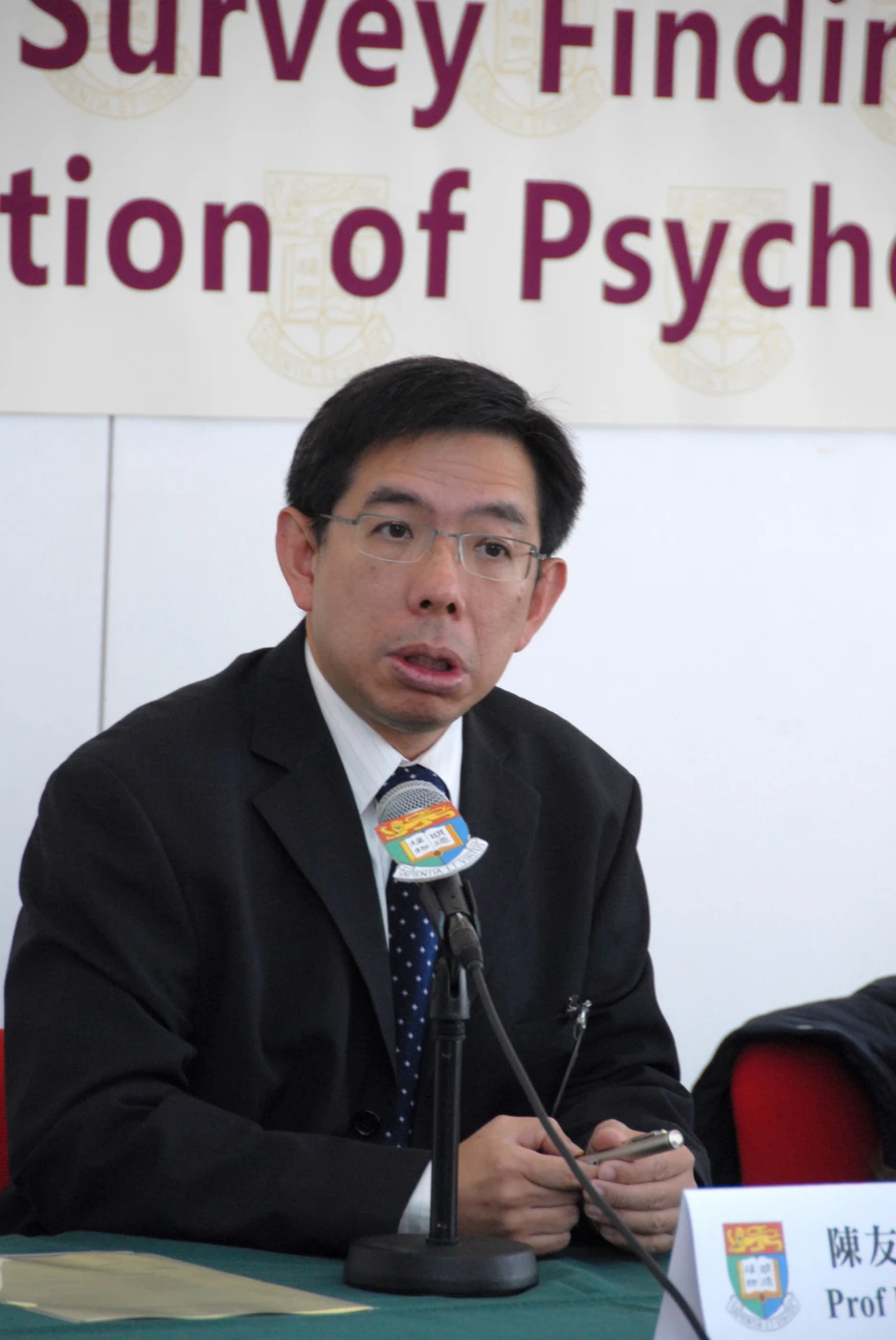 Chief investigator of the study, Professor Eric YH Chen, Head and Clinical Professor of the Department of Psychiatry, Li Ka Shing Faculty of Medicine, HKU, comments, “Public attitude and discrimination are shaped not only by public education, but also by various news media sources.  In fact, research suggested that newspaper and TV portrayal of individuals with psychosis have a direct influence on public’s negative attitudes.  Further studies are needed to investigate on the mechanisms behind the change of public attitude, particularly on the gender difference, to eliminate discrimination towards psychosis patients.”