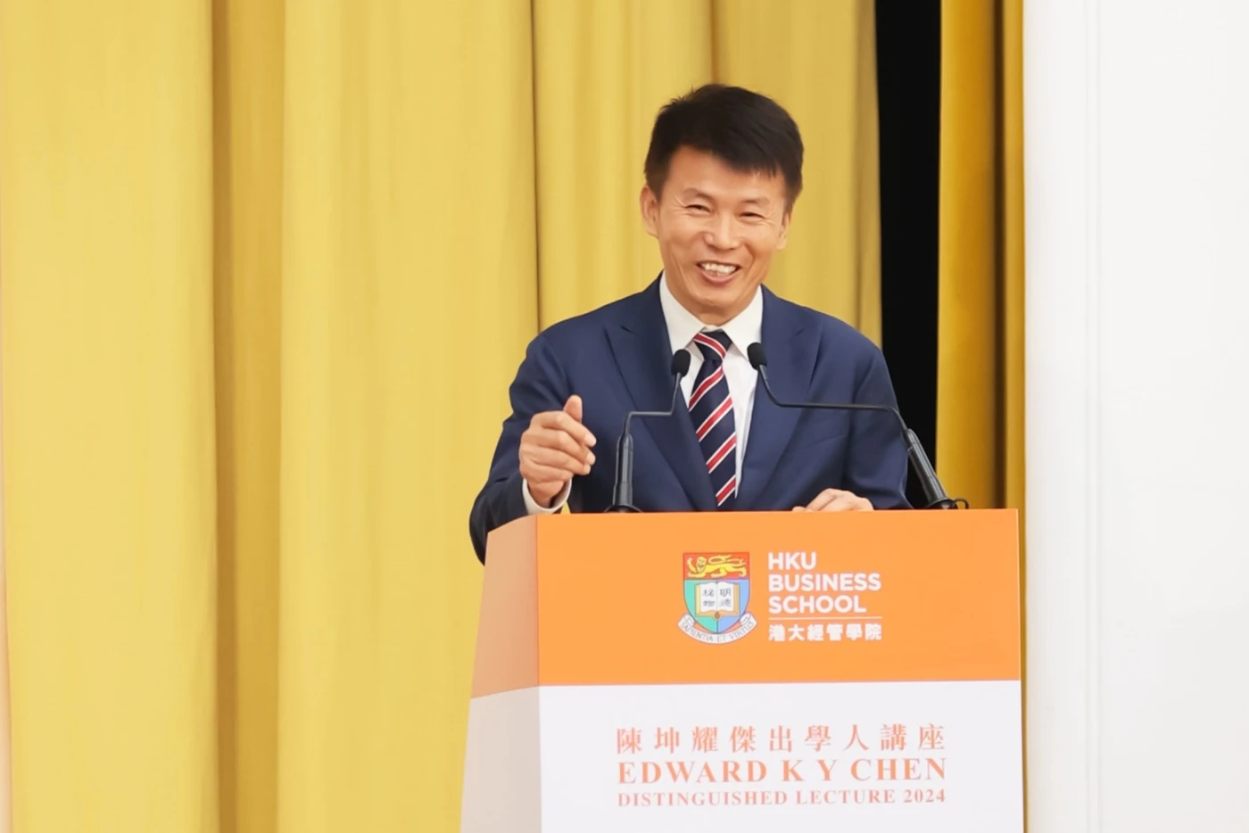 HKU Business School Edward K Y Chen Distinguished Lecture 2024<br>
Explores Supply Chain Realignment Amid Global Challenges