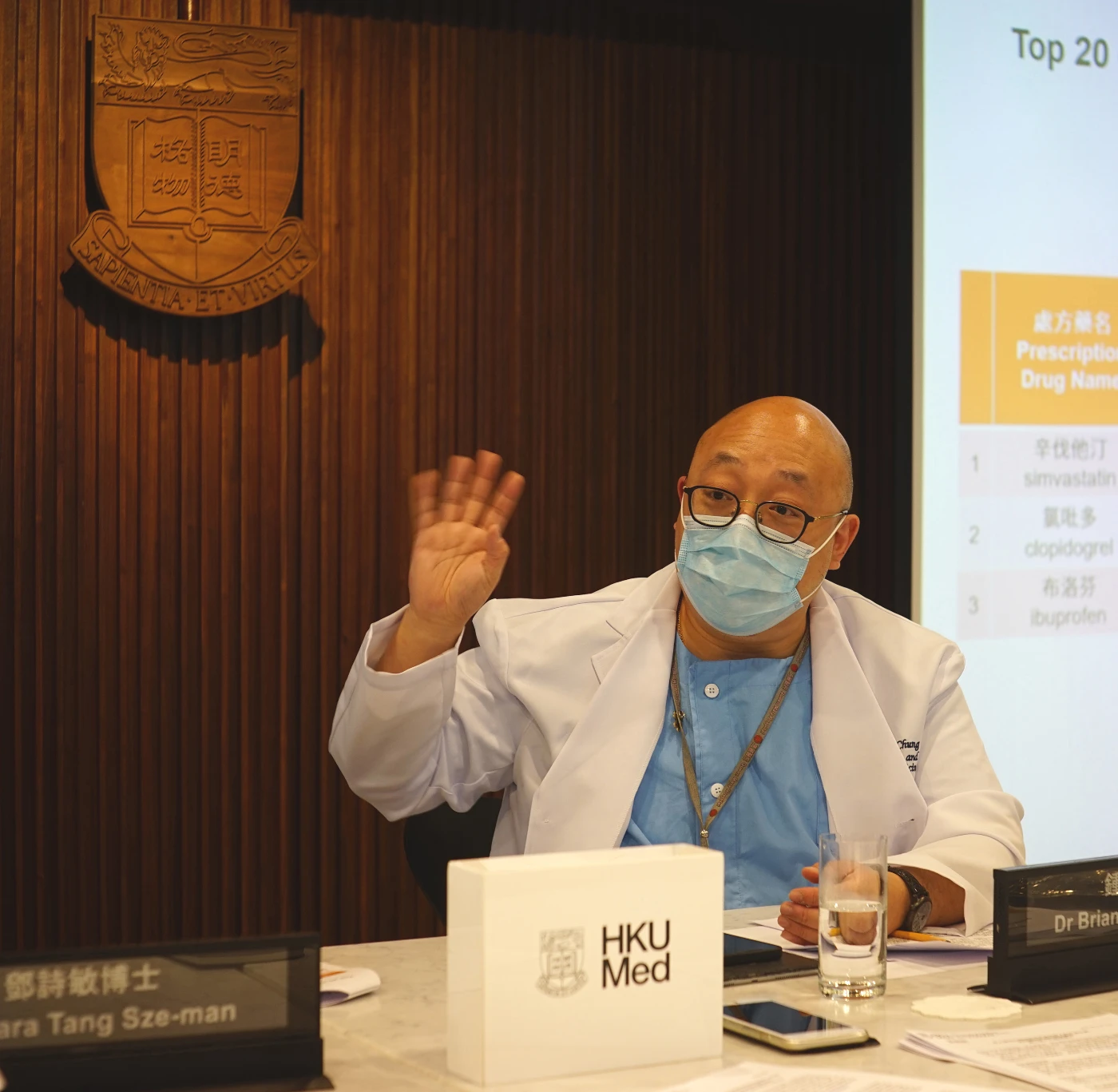 港大醫學院兒童及青少年科學系臨床副教授鍾侃言醫生。