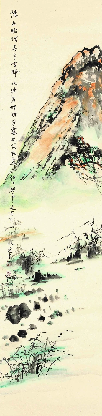 《榆城雪霽》
饒宗頤（1917–2018）
1988年
設色水墨紙本立軸
高138 x 闊34厘米

圖片來源：饒宗頤學術館
