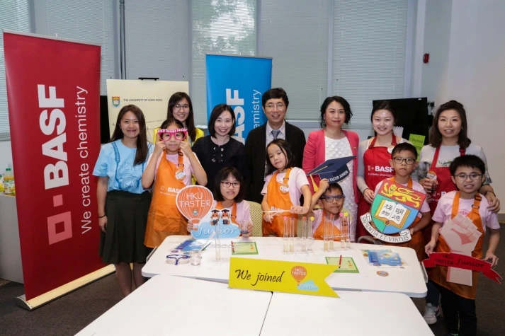 「巴斯夫小小化學家在港大」將於6月22日接受報名<br>
「至醒美食家」互動實驗工作坊  啟發小學生科學興趣