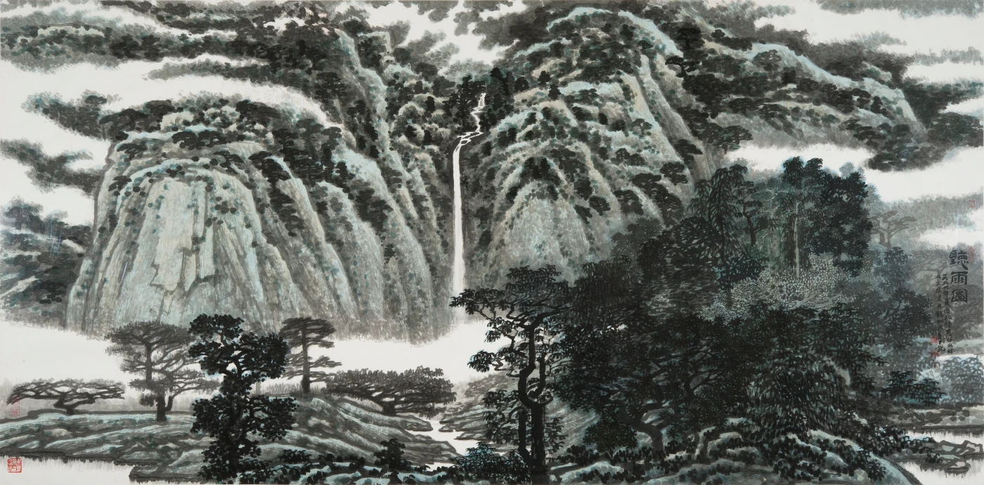 清溪流遠：澄觀中國山水藝術