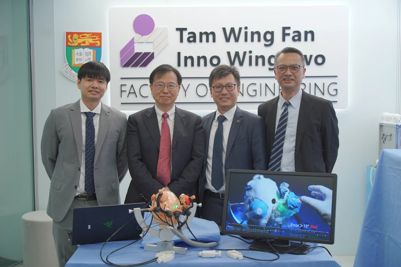 港大工程團隊以MRI機械人定位器<br>
提升立體定位神經外科手術精確度