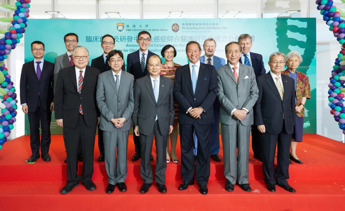A group photo taken at the announcement ceremony.