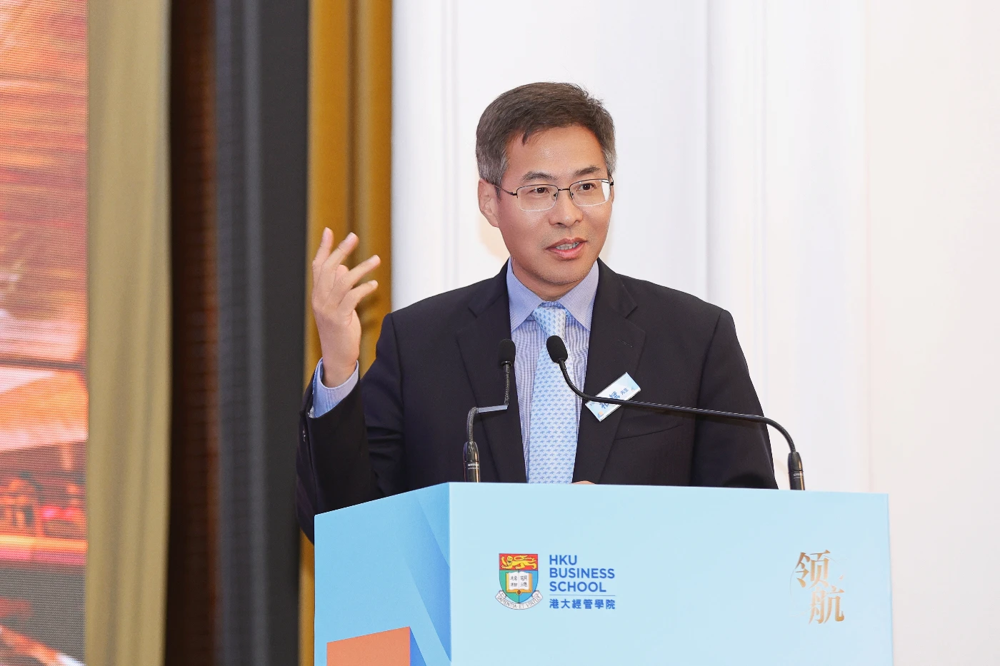 Mr. Bin QI, Executive Vice President and Deputy Chief Investment Officer of China Investment Corporation, delivers a keynote speech.