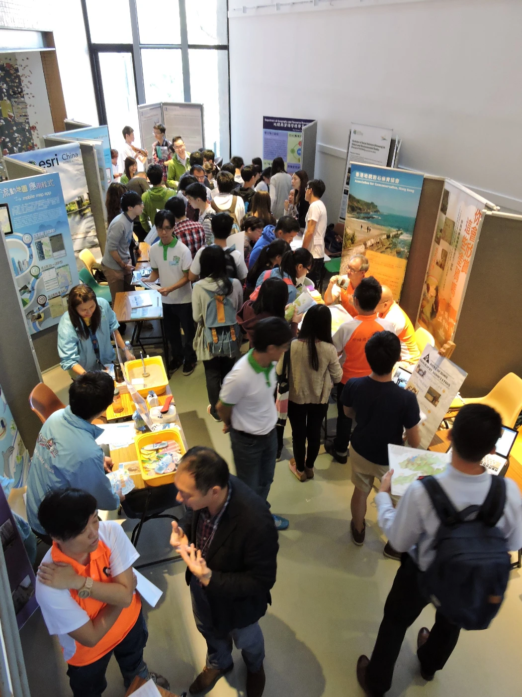 “Bridging Conservation and Development”<br>
HKU Department of Geography hosts Geography Day 2014