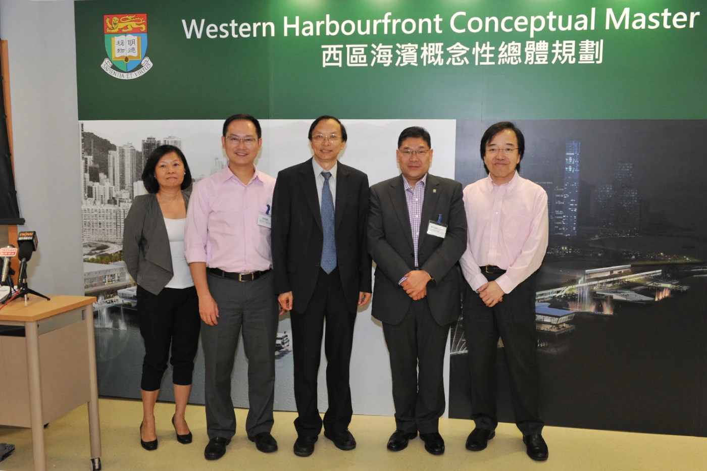 HKU plans for a New Western Gateway of Hong Kong at the Western Harbourfront