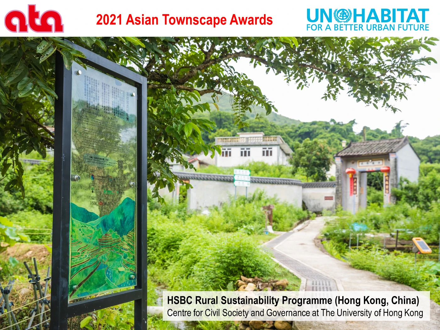 HKU’s “HSBC Rural Sustainability Programme” wins UN-Habitat Asian Townscape Award