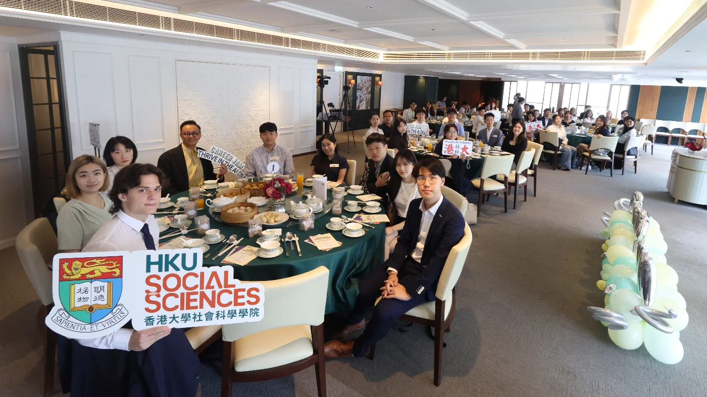 Group photo of students, alumni, and Faculty members at the Social Sciences "Career Jam" event
