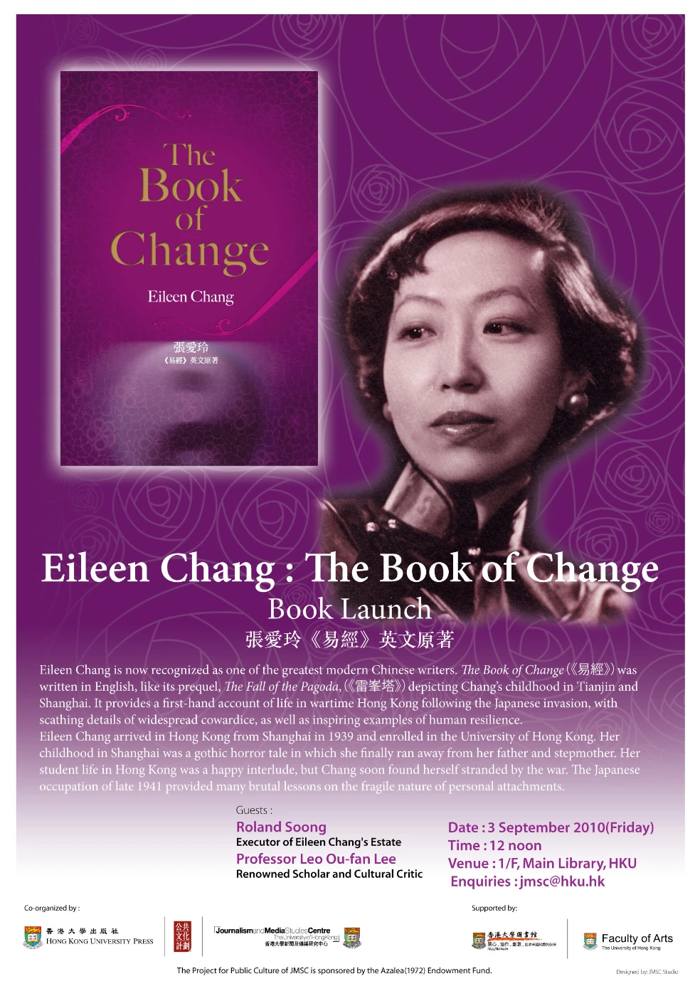 Book Launch on Eileen Chang's The Book of Change