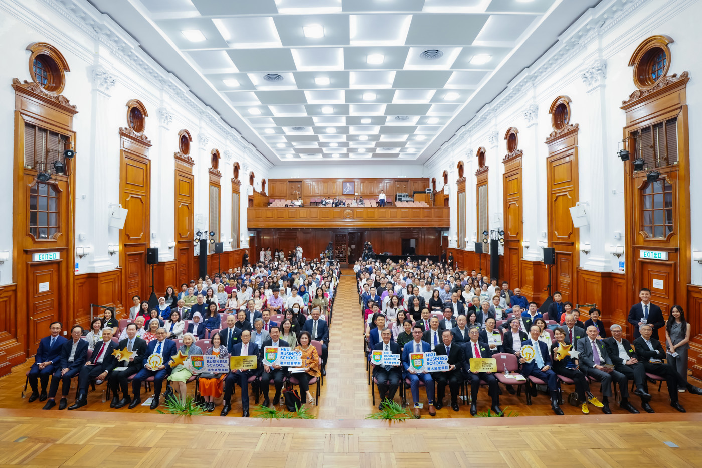 HKU Business School Edward K Y Chen Distinguished Lecture 2026: Professor Mari Elka PANGESTU calls for deeper regional ties between Hong Kong and ASEAN  to turn geopolitical pressure into opportunities 