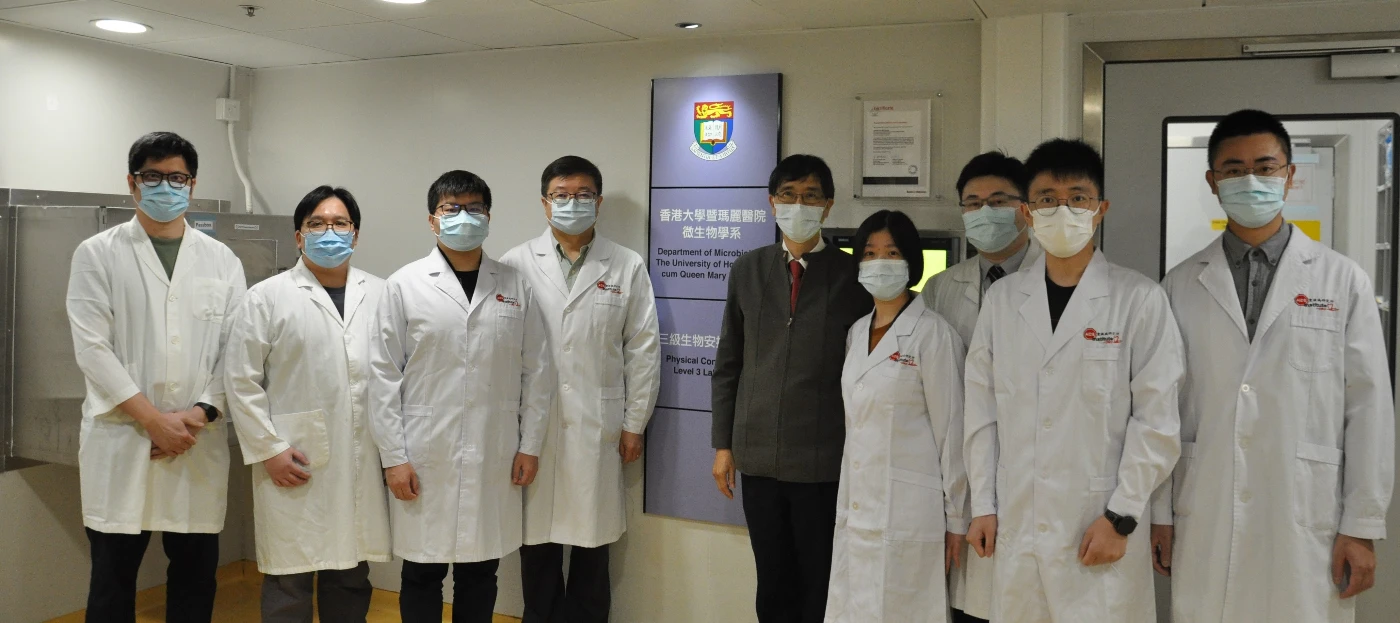 港大醫學院發現新型冠狀病毒感染鼻腔能力超強<br>
抗體或疫苗難以提供全面保護