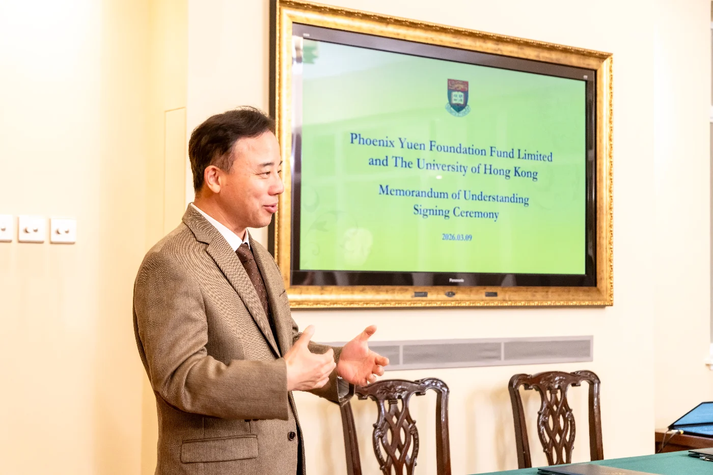 Professor Xiang Zhang, President and Vice-Chancellor of HKU, expressed his heartfelt gratitude to the Phoenix Yuen Foundation Fund Limited.