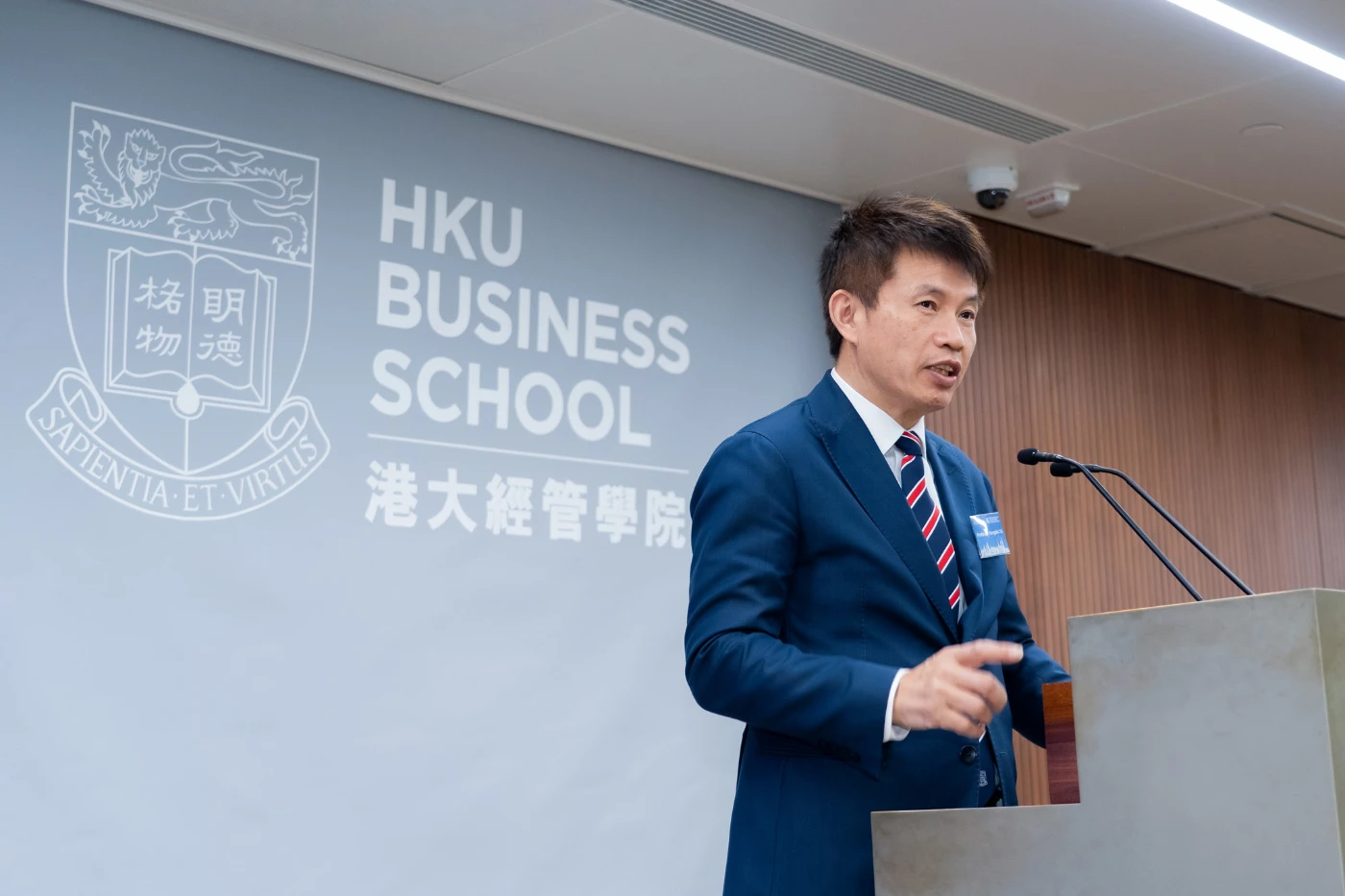 第六屆「香港大學中國經濟季度論壇」<br>
探討中美貿易局勢、國家宏觀經濟發展及展望
