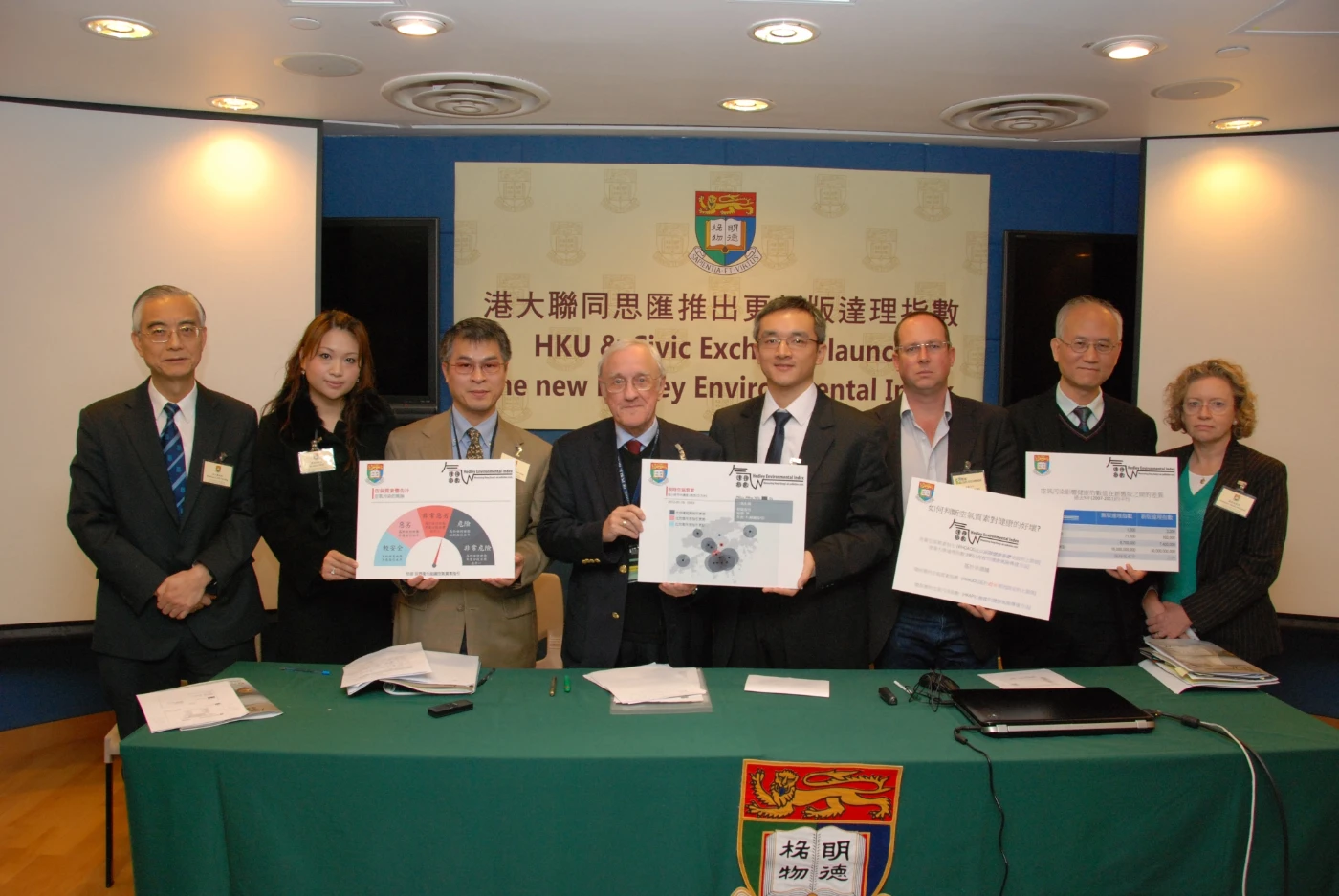 港大推出更新版「達理指數」更清晰、精確地揭露本港空氣污染水平及其帶來的嚴重經濟及健康損失