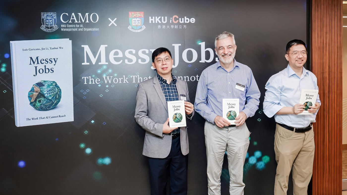 From left: Professor Wu, Professor Garicano, and Professor Li.