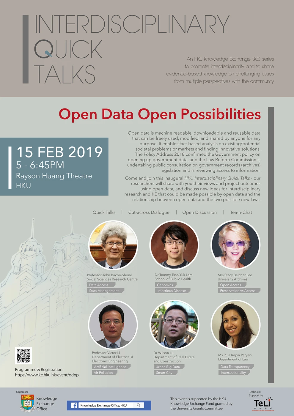 HKU Knowledge Exchange Office to hold Interdisciplinary Quick Talks – Open Data Open Possibilities (English only)