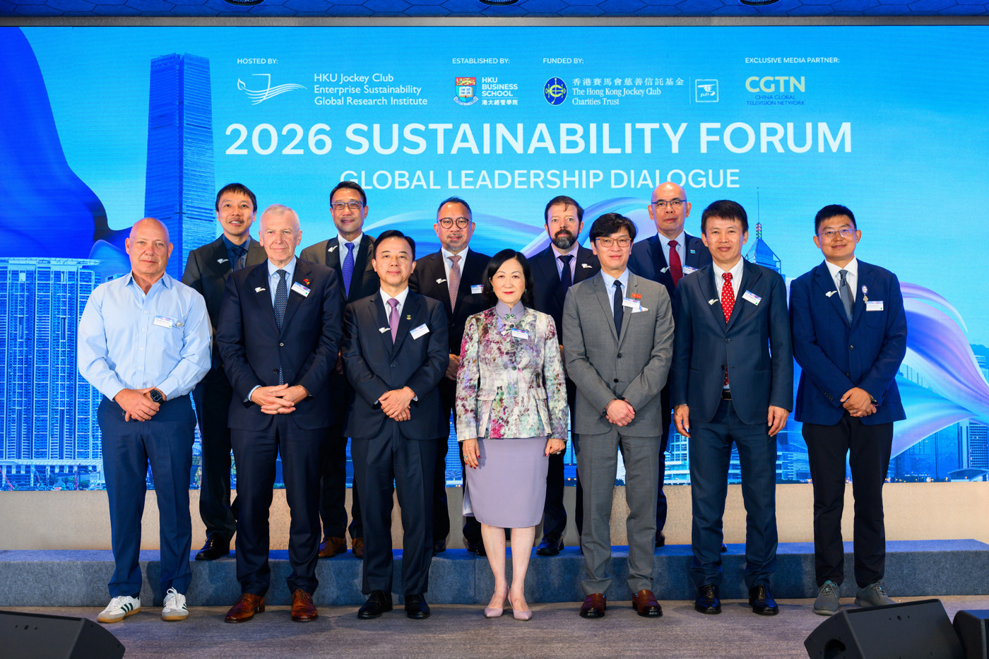 From Dialogue to Action: HKU Jockey Club Enterprise Sustainability Global Research Institute Brings Together Renowned Policymakers, APEC Leaders, and Top Academics