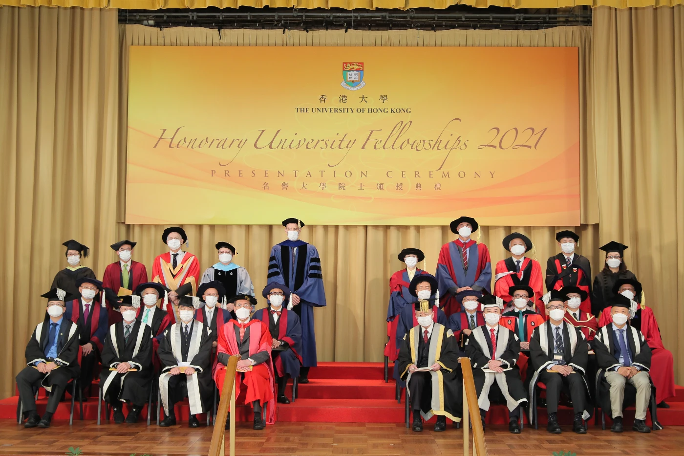 HKU presents Honorary University Fellowships to six distinguished individuals
