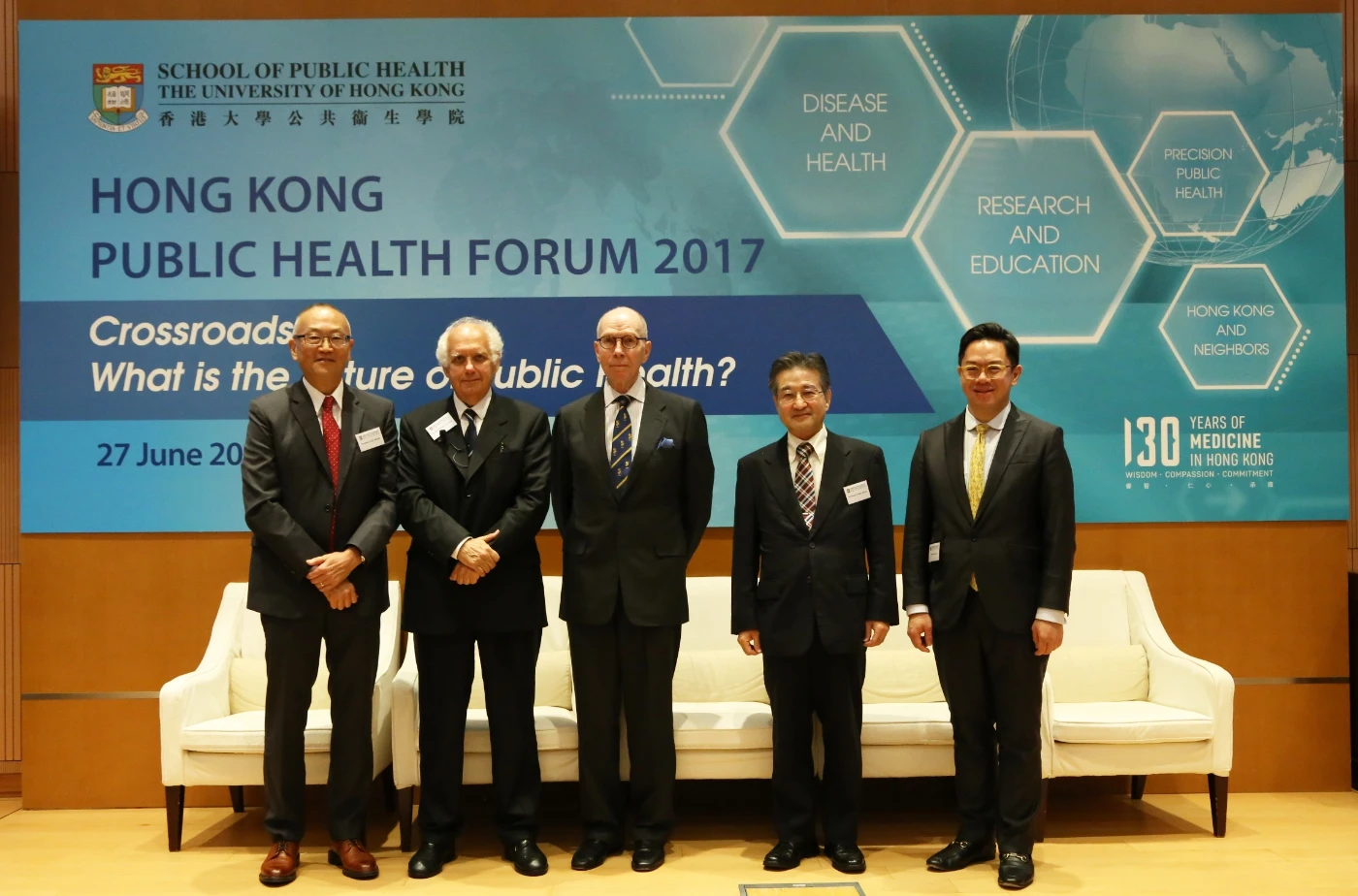 HKU School of Public Health hosts the sixth Hong Kong Public Health Forum on “Crossroads: What Is the Future of Public Health?” <br>
and pays tribute to Professor Richard Fielding and Dr Janice Johnston