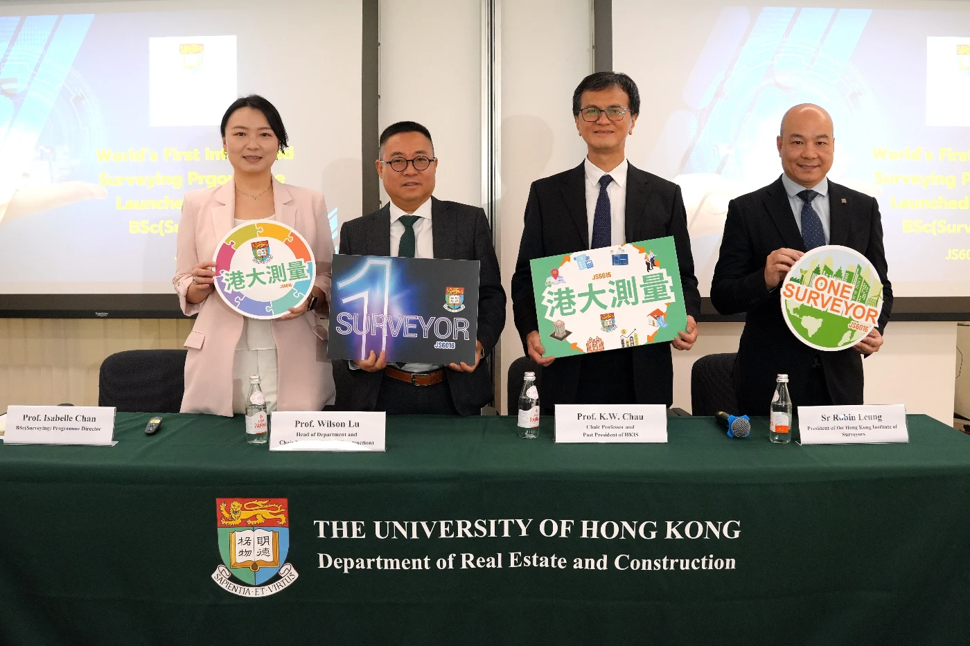 HKU Launches World’s First Integrated Surveying Programme <br>
Paving the Way for Global Leadership