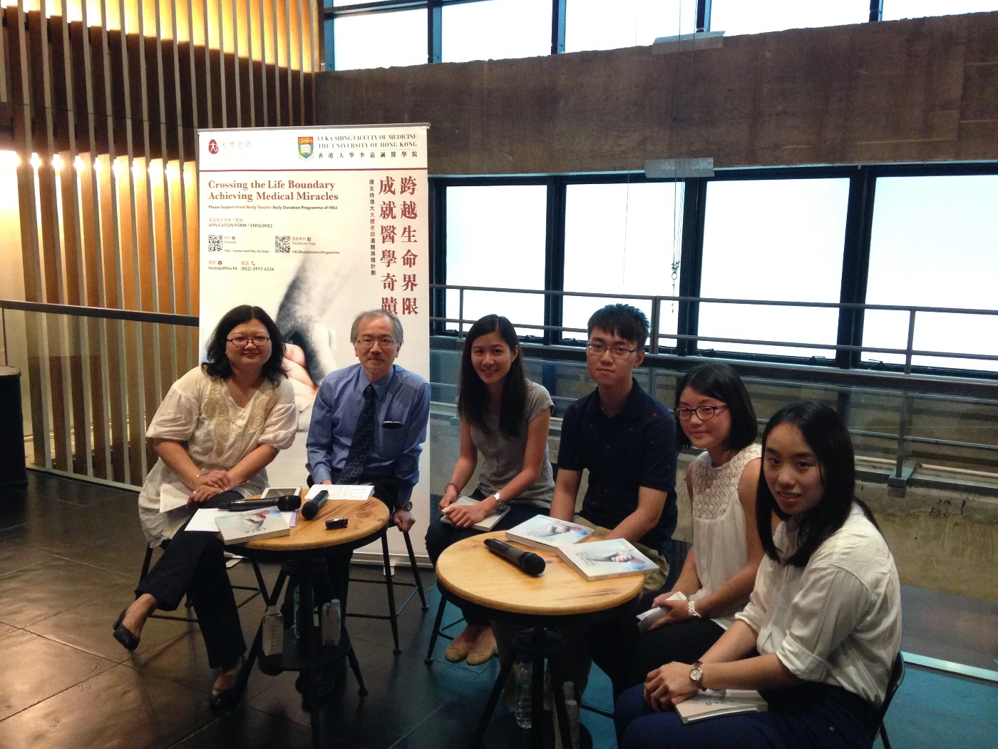 港大舉辦：《大體大得——遺體捐贈感思文集》新書發布會醫學生、作者分享對大體解剖、遺體捐贈的感受