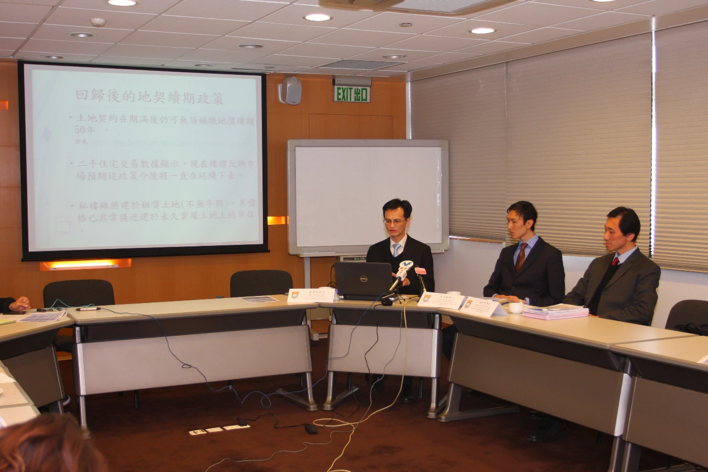 A new form of HOS – A win-win-win solution for the government, HOS owners and the society