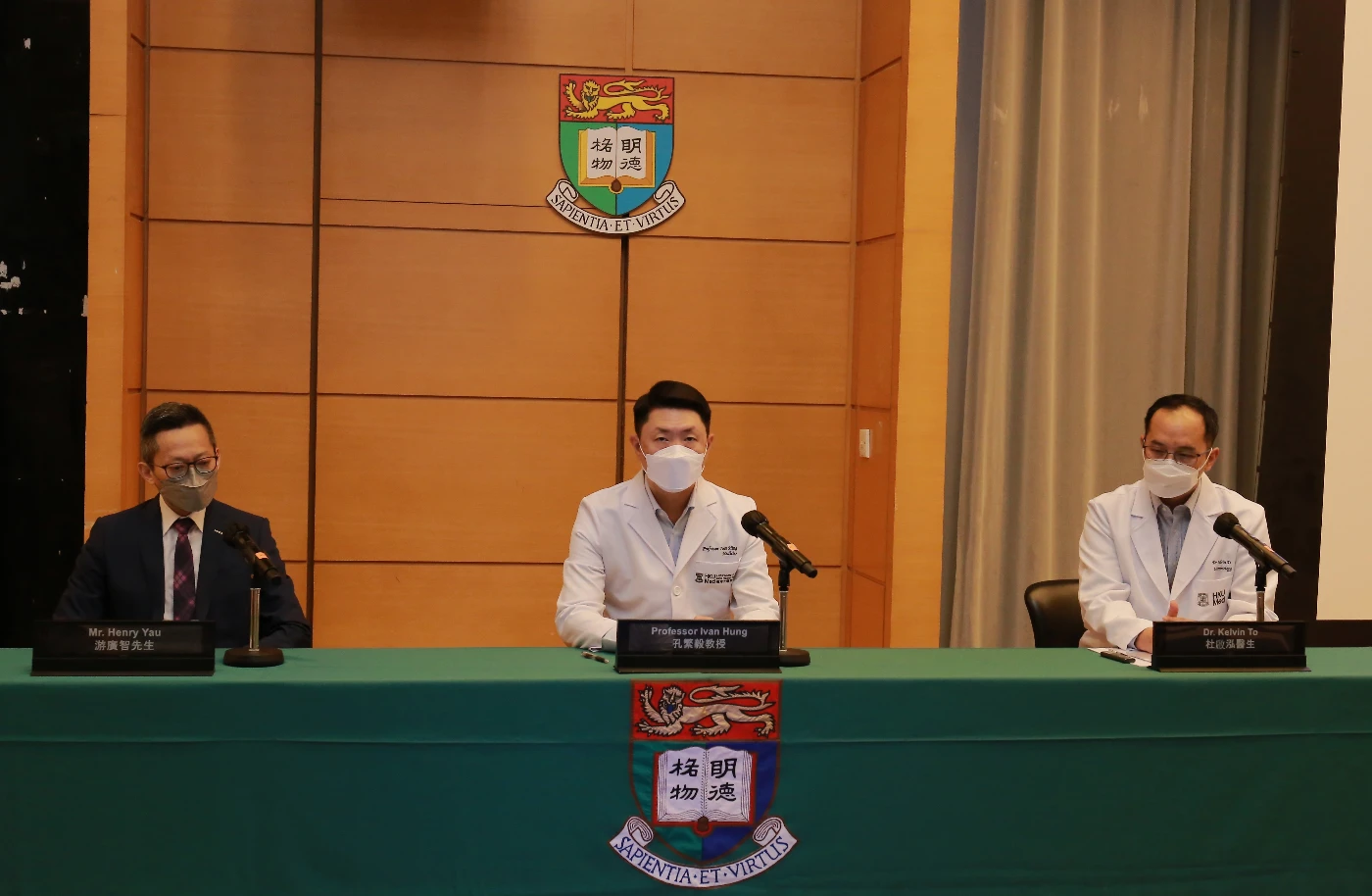 香港大學醫學研究團隊開展Omicron變異病毒株 新冠疫苗大型臨床試驗