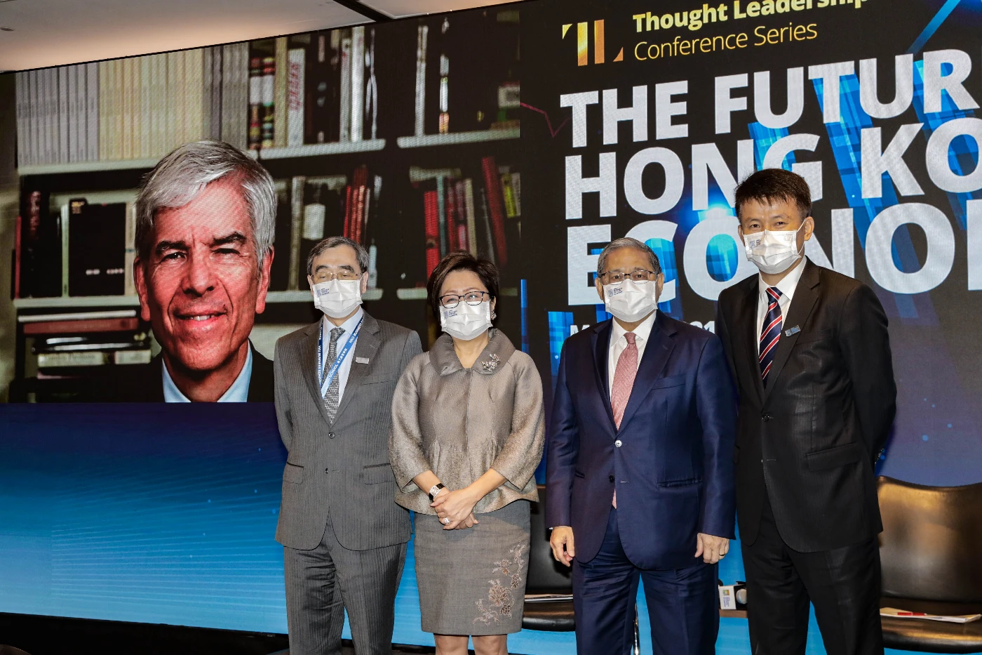 “Conference on The Future of Hong Kong Economy” Pools Collective Wisdom to Overcome Economic Fallouts and Restore Competitiveness of Hong Kong